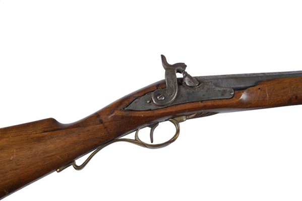 Rifle shotgun
