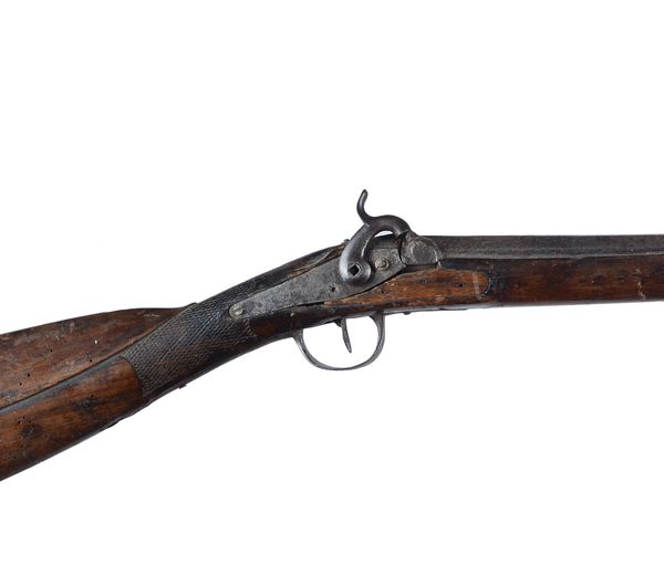 Rifle shotgun