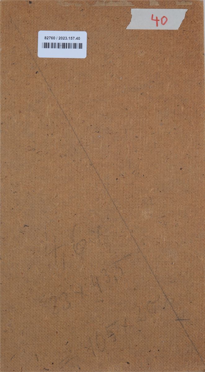 Johann Kluska - Arciere