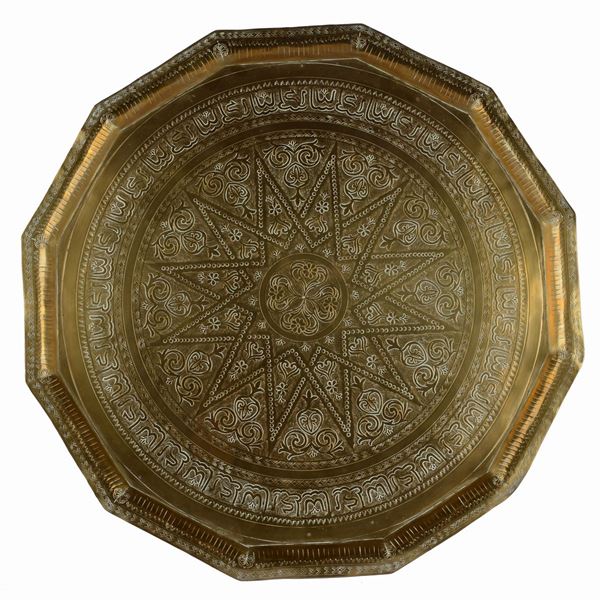 Vassoio in ottone
