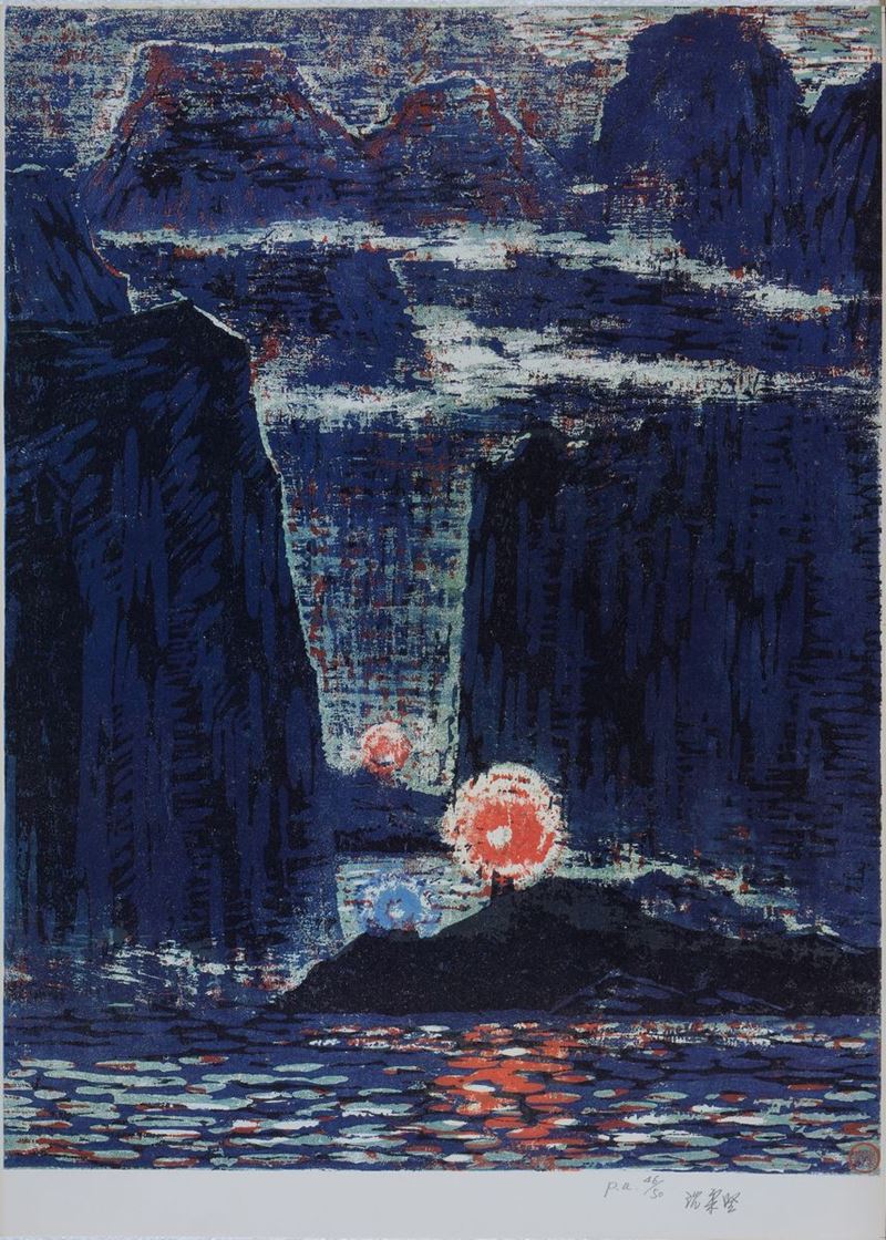 Shen Zhotien - Luci nelle Tre Gole dello Yangtze