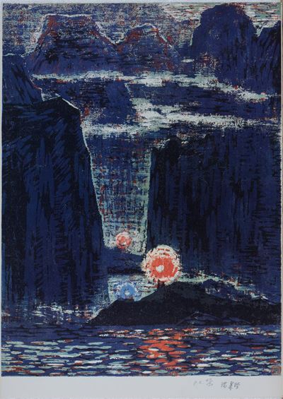 Luci nelle Tre Gole dello Yangtze
