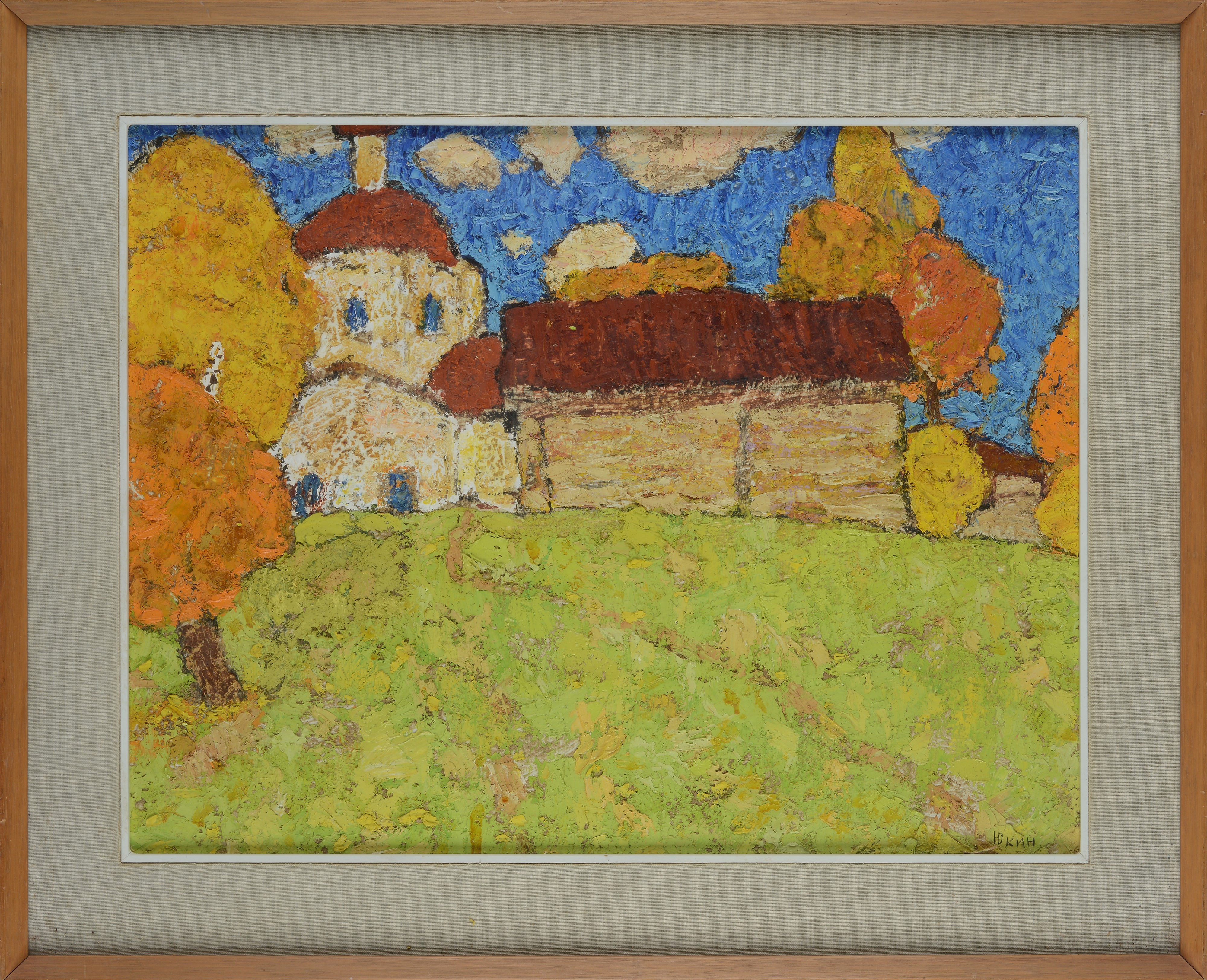 Vladimir Yukin - Paesaggio con Case