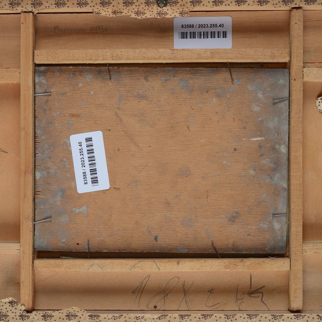 Lino Baccarini - Paesaggio