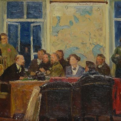 Riunione di Guerra
