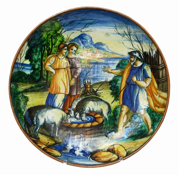 Attr. a Francesco Xante Avelli - Coppa in maiolica
