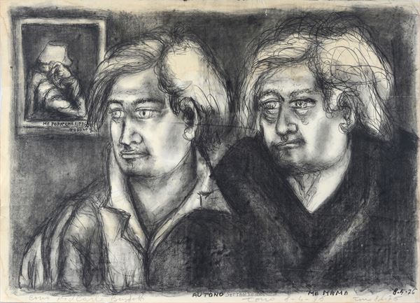 Tono Zancanaro - Portrait of the painter with his mother