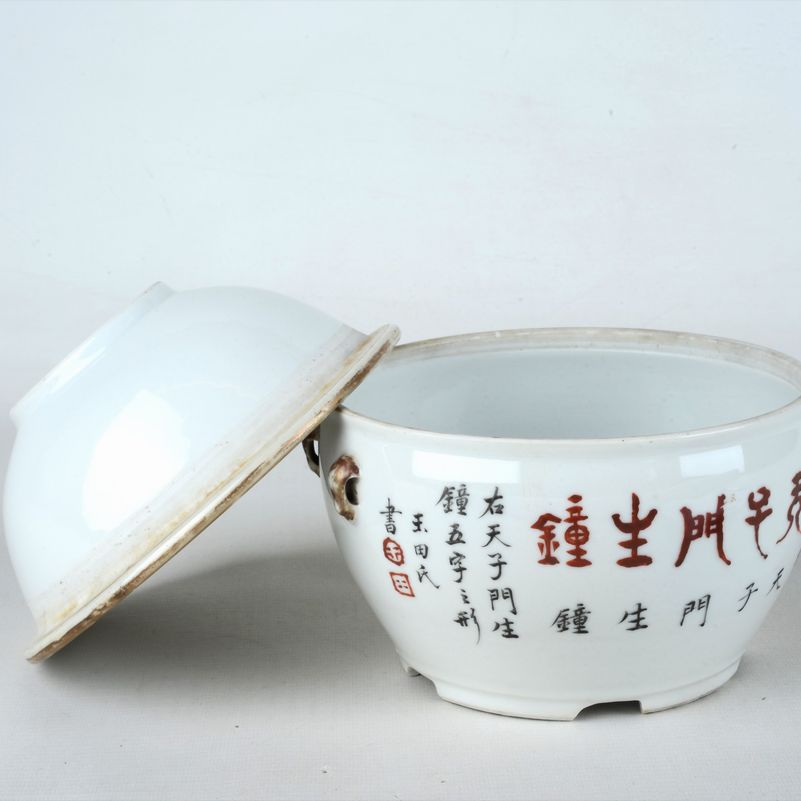 Vaso