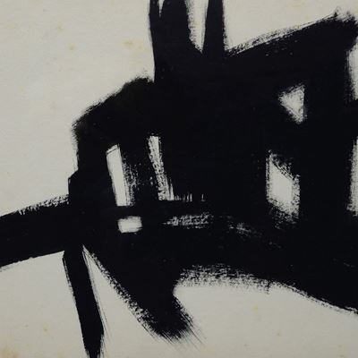 Study For Intersection
