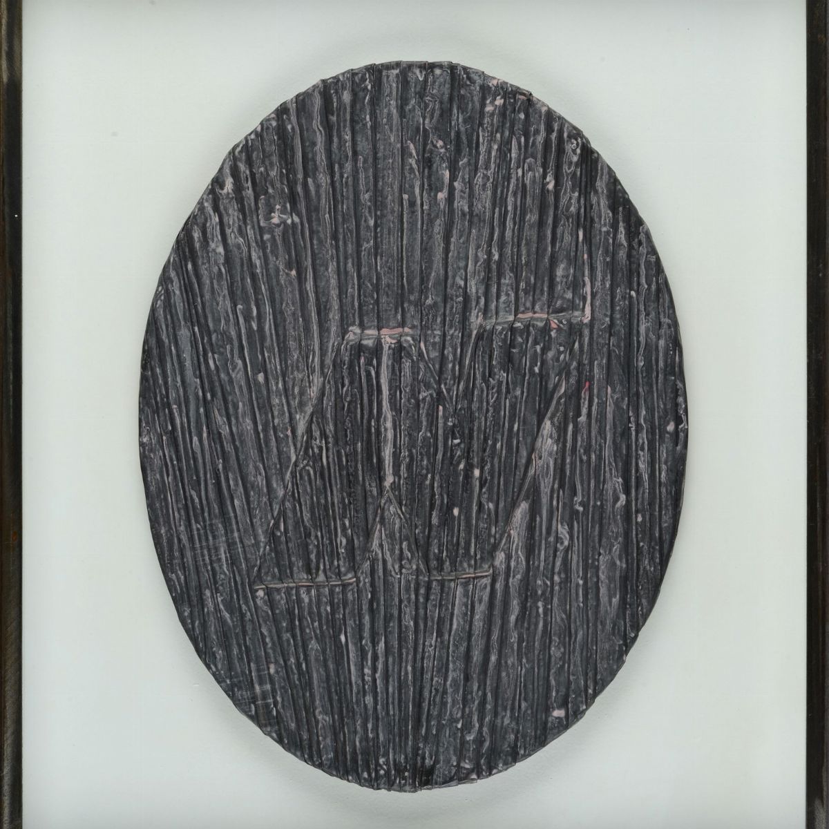 Umberto Mariani - Forma Celata - N