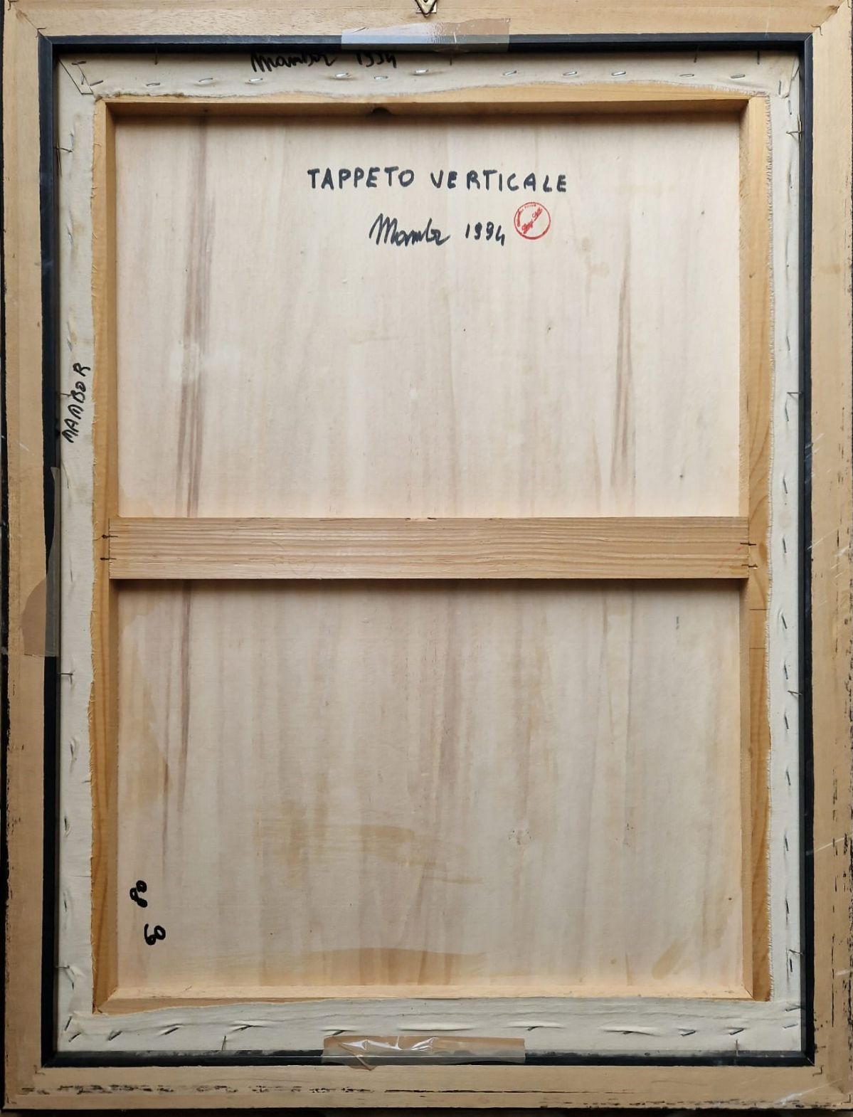 Renato Mambor - Tappeto Verticale