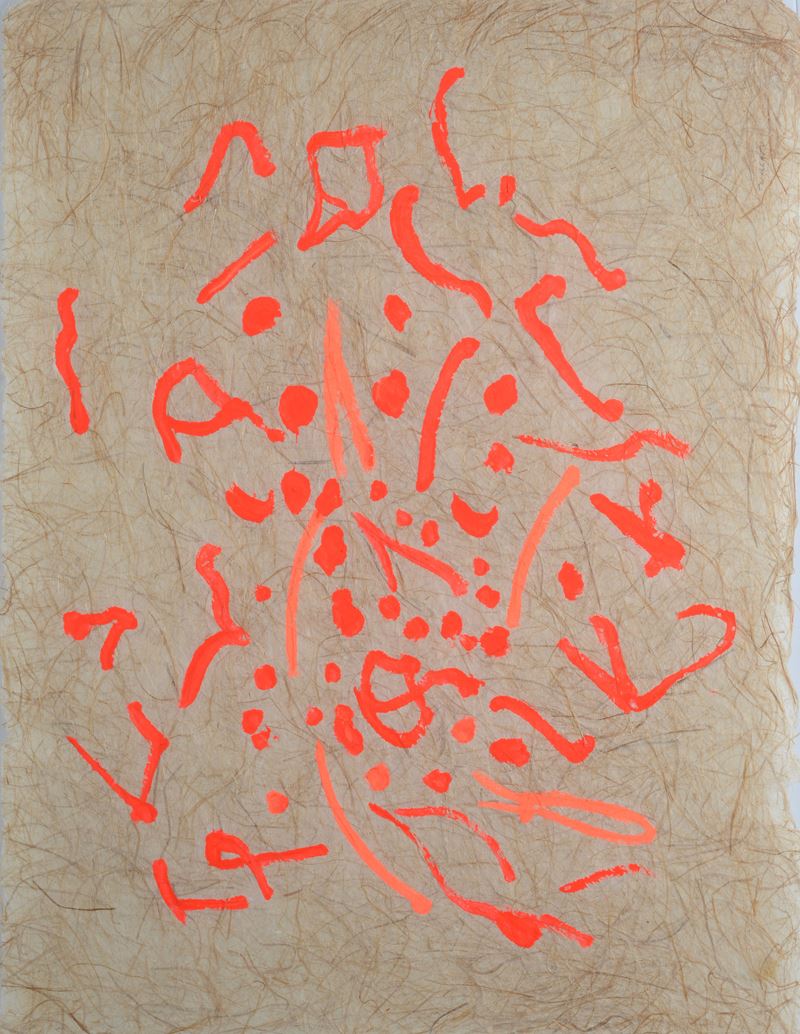 Giulio Turcato - Senza Titolo
