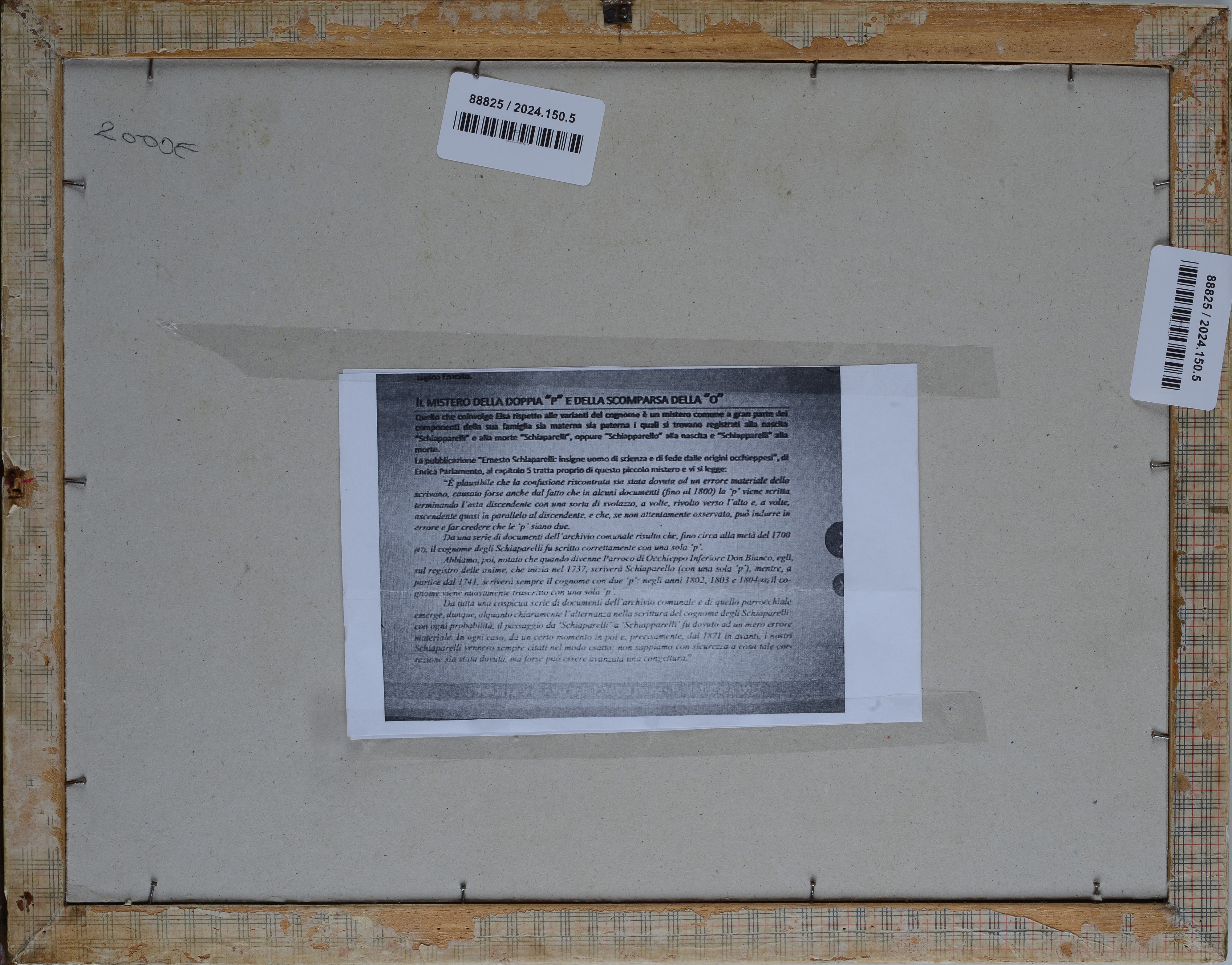 Composizione futurista