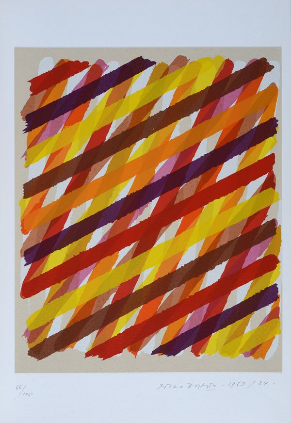 Piero Dorazio : Charles Bridge  (1947- 1984)  - 23 color screen printing - Auction Modern and Contemporary art - II - Galleria Pananti Casa d'Aste