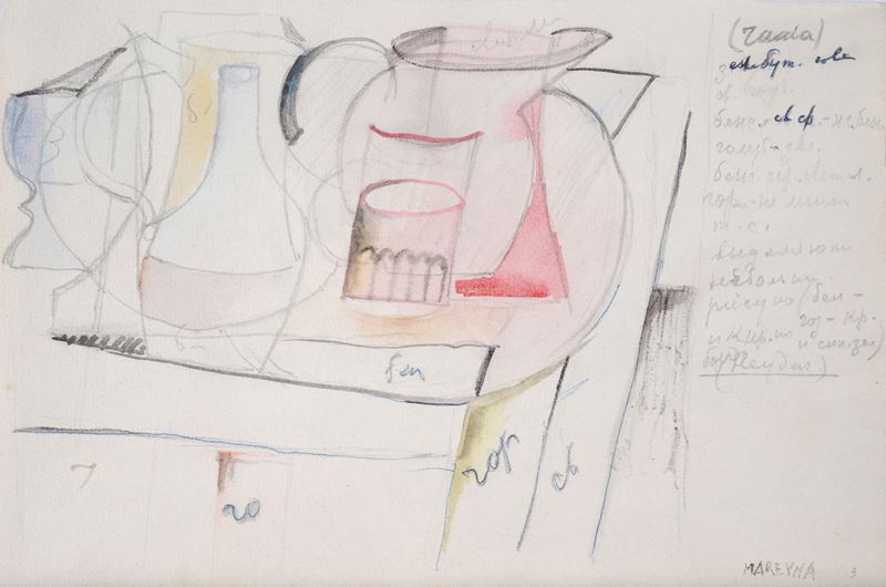 Tavolo cubista (recto) - (verso)