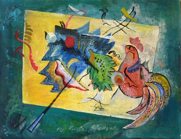 Nadezhda Andreevna  Udaltsova - Composition