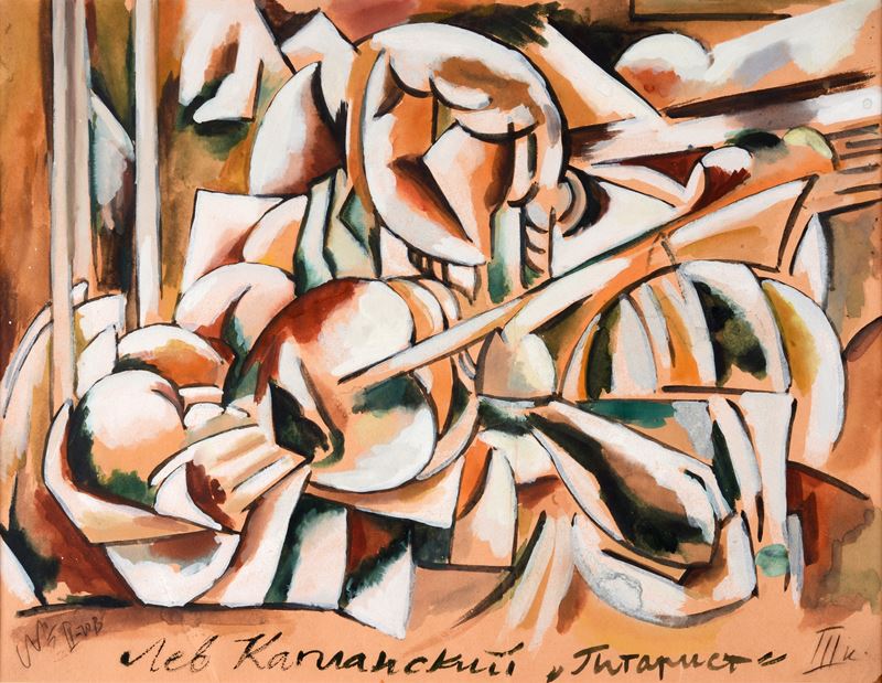 Suonatore di chitarra