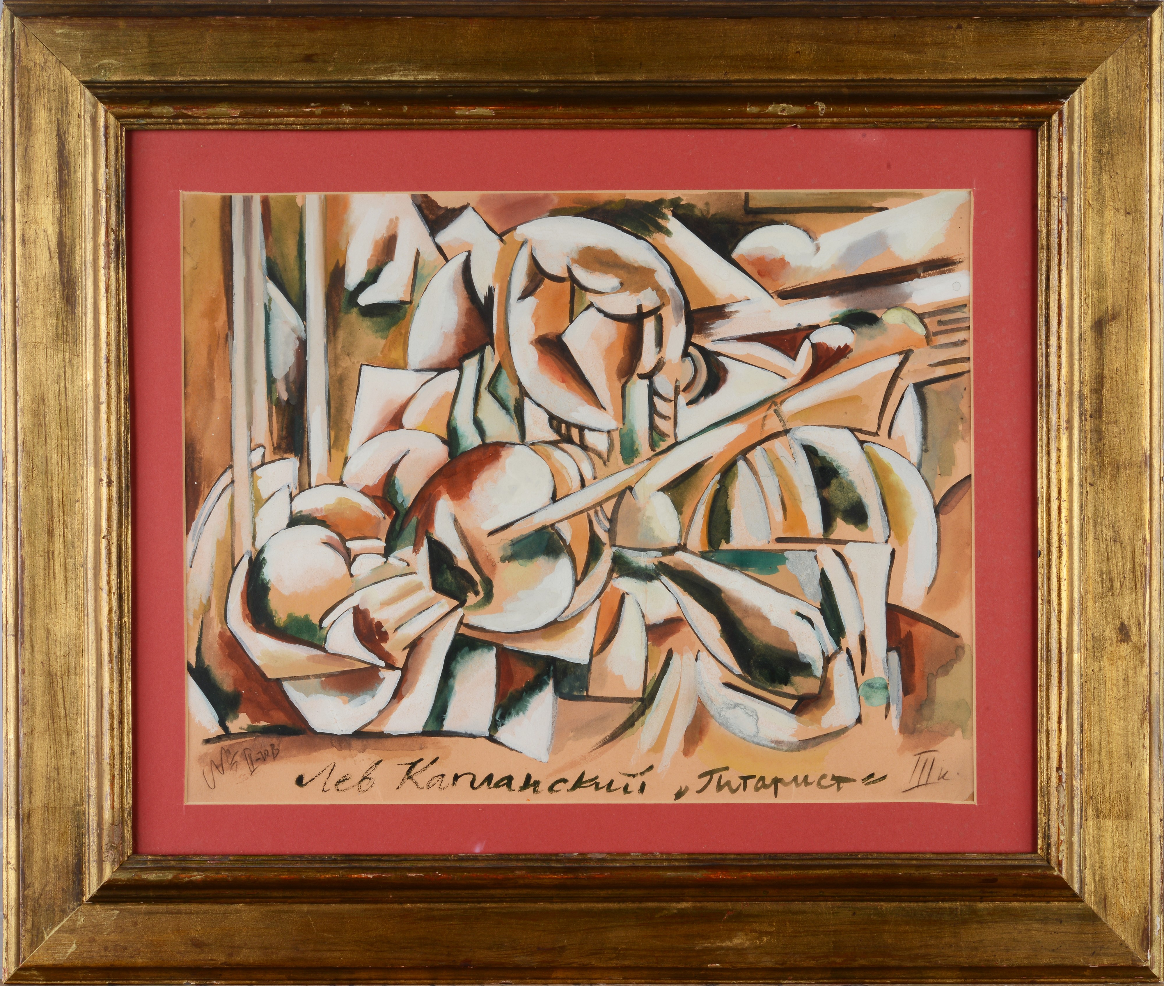 Suonatore di chitarra