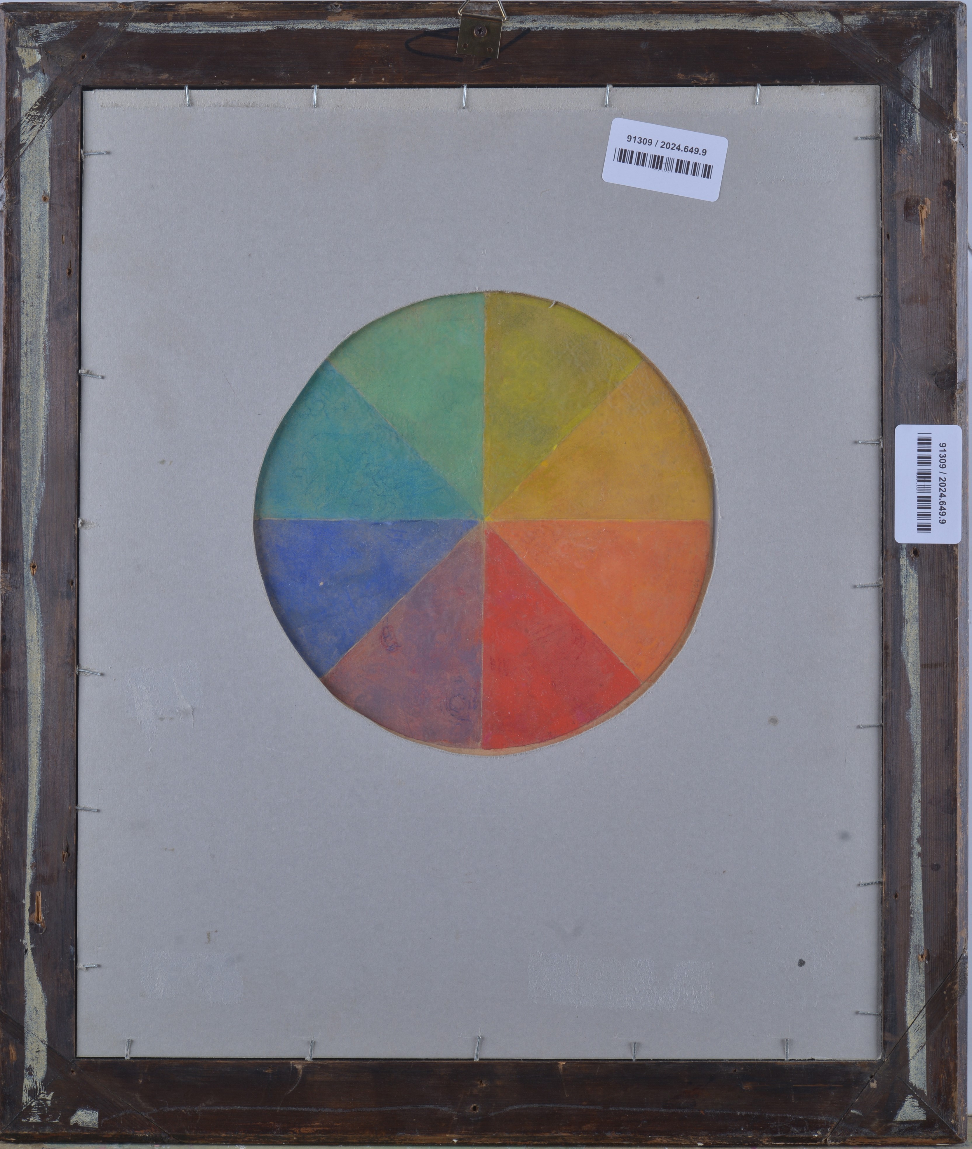 Composizione astratta