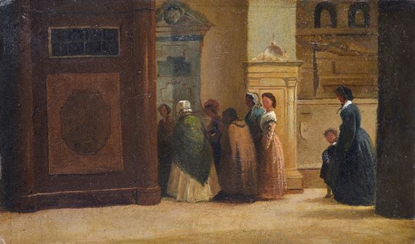 Confessional