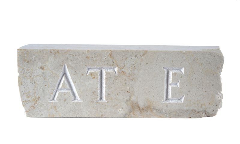 A te