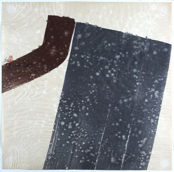 Hsiao Chin - Untitled