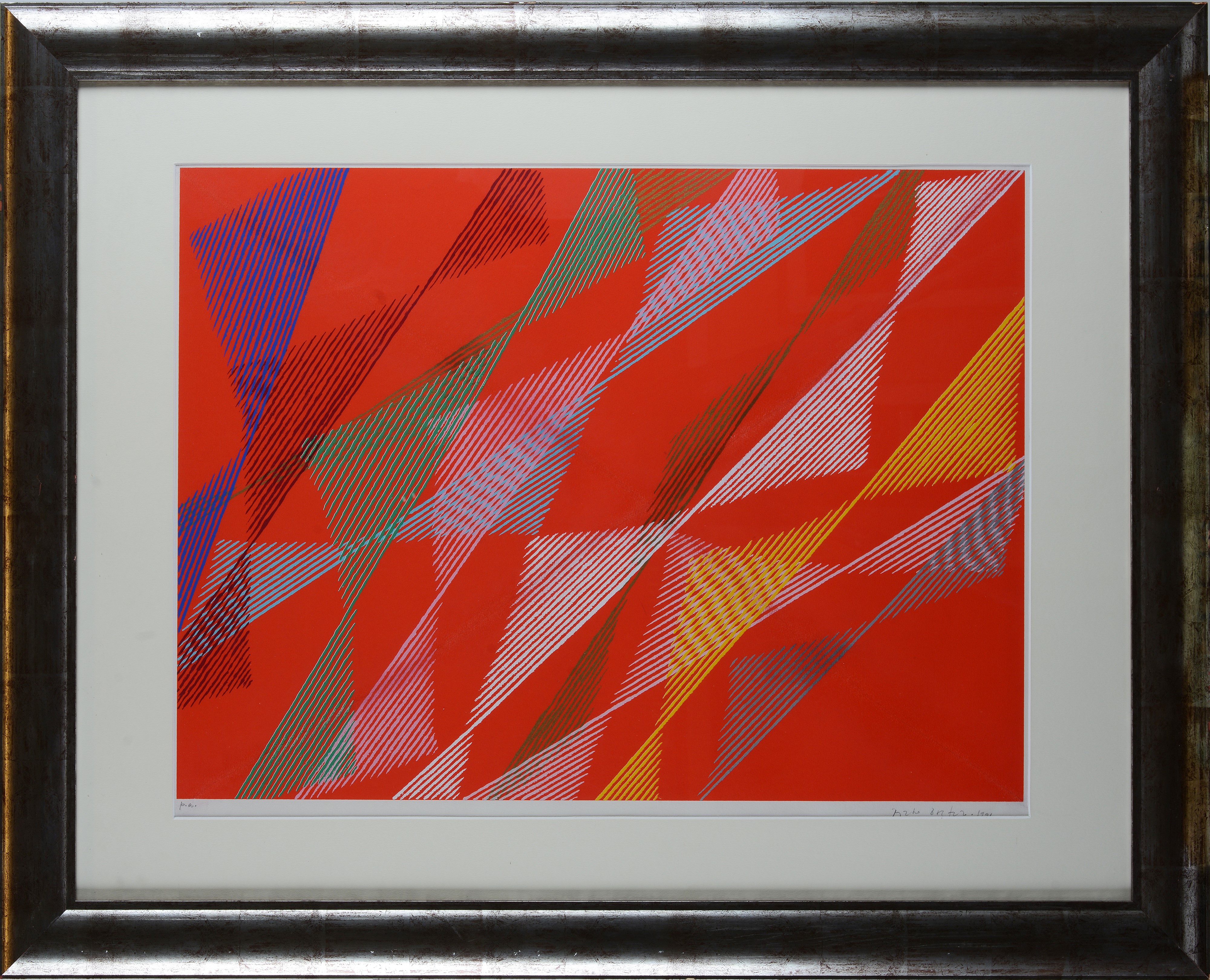 La Ribambelle Des Gobelins