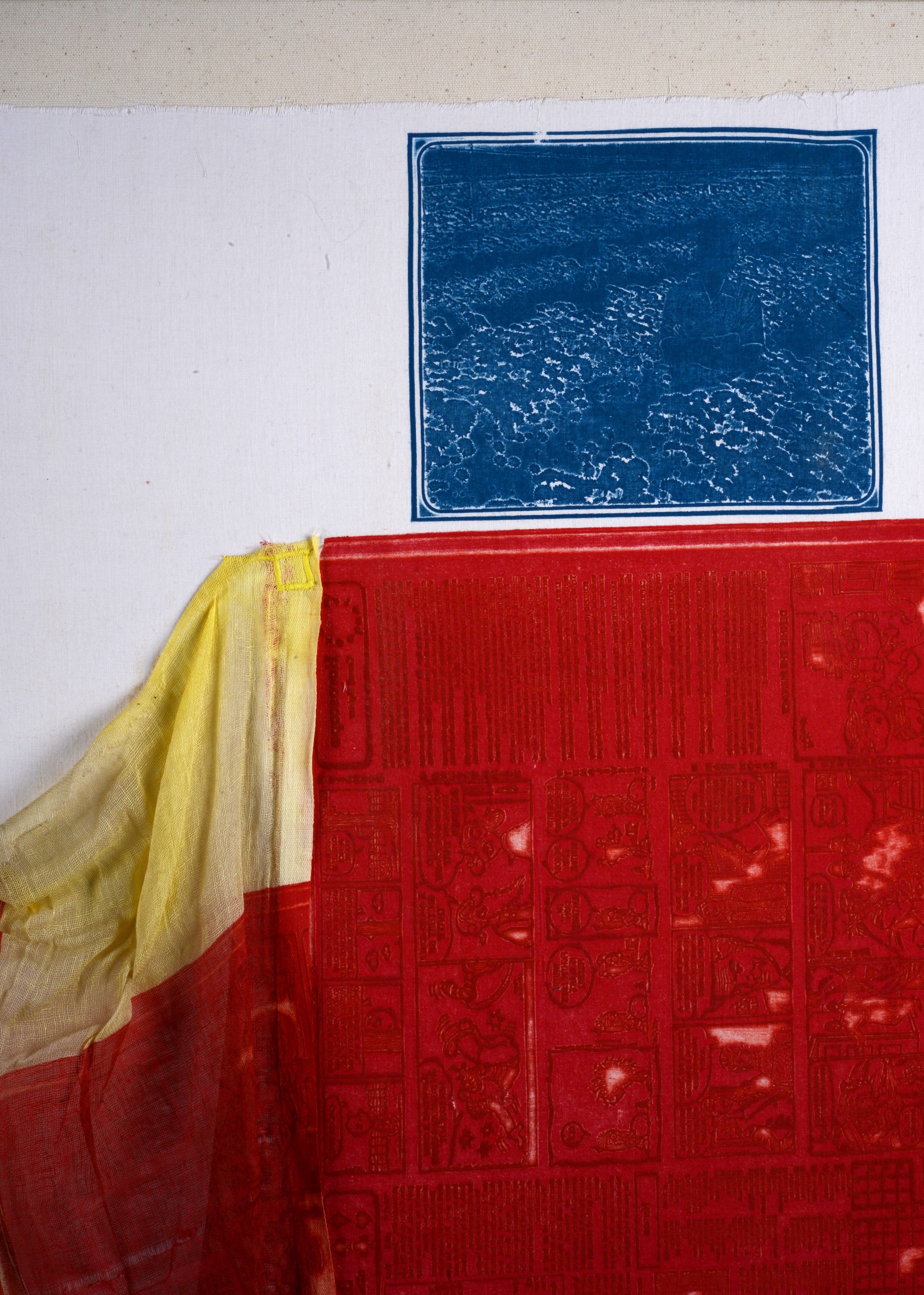 Robert Rauschenberg - Airport (switchboard)