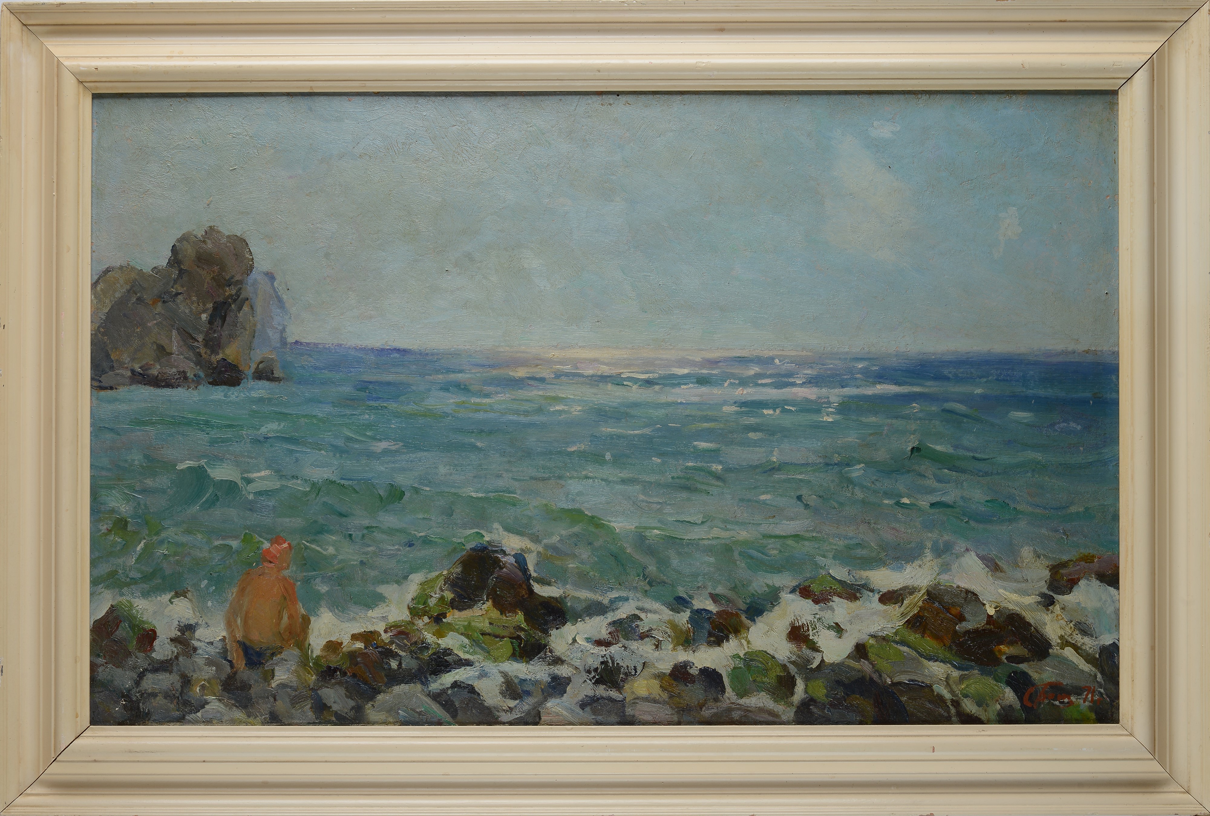 Sergei Ivanovich Grosh - Marina