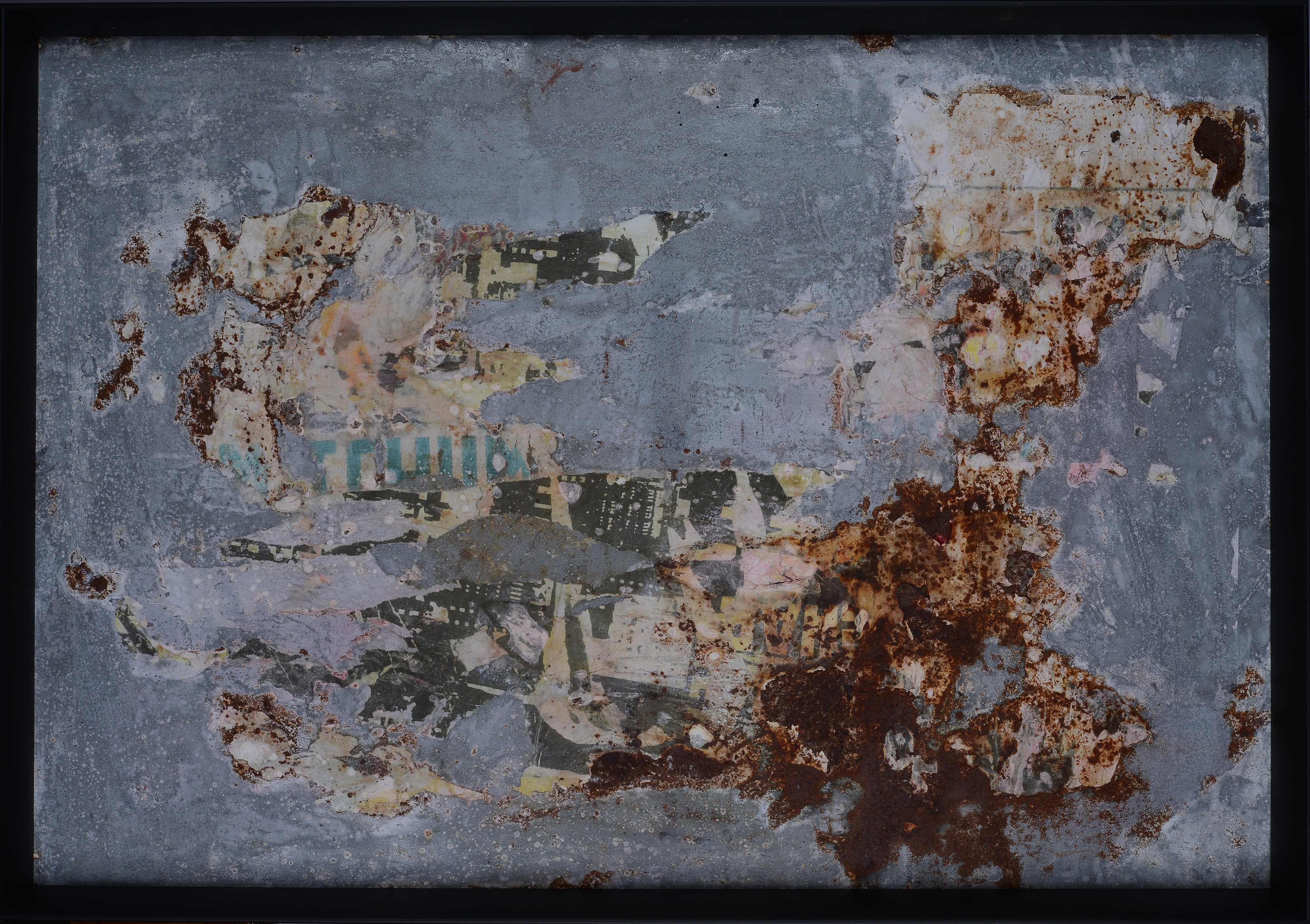 Raymond Hains - Senza Titolo