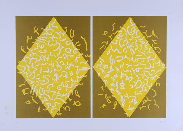 Carla Accardi - Untitled