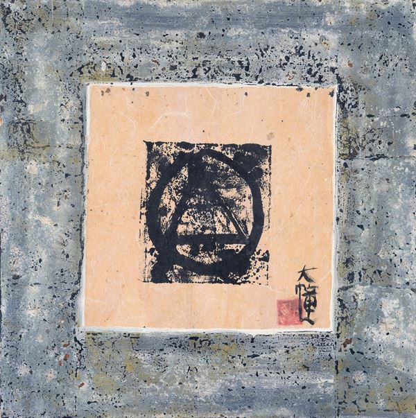 Hsiao  Chin - Senza titolo