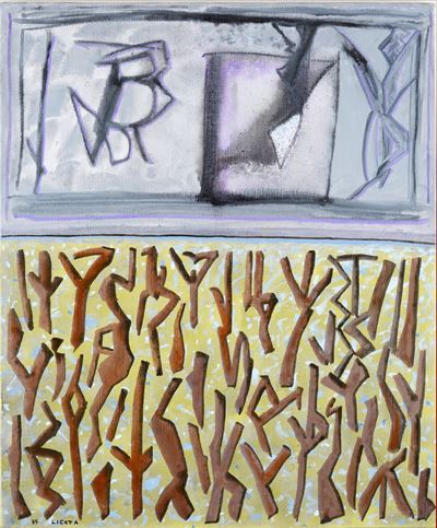 Creation et interpretation, acrilico su tela