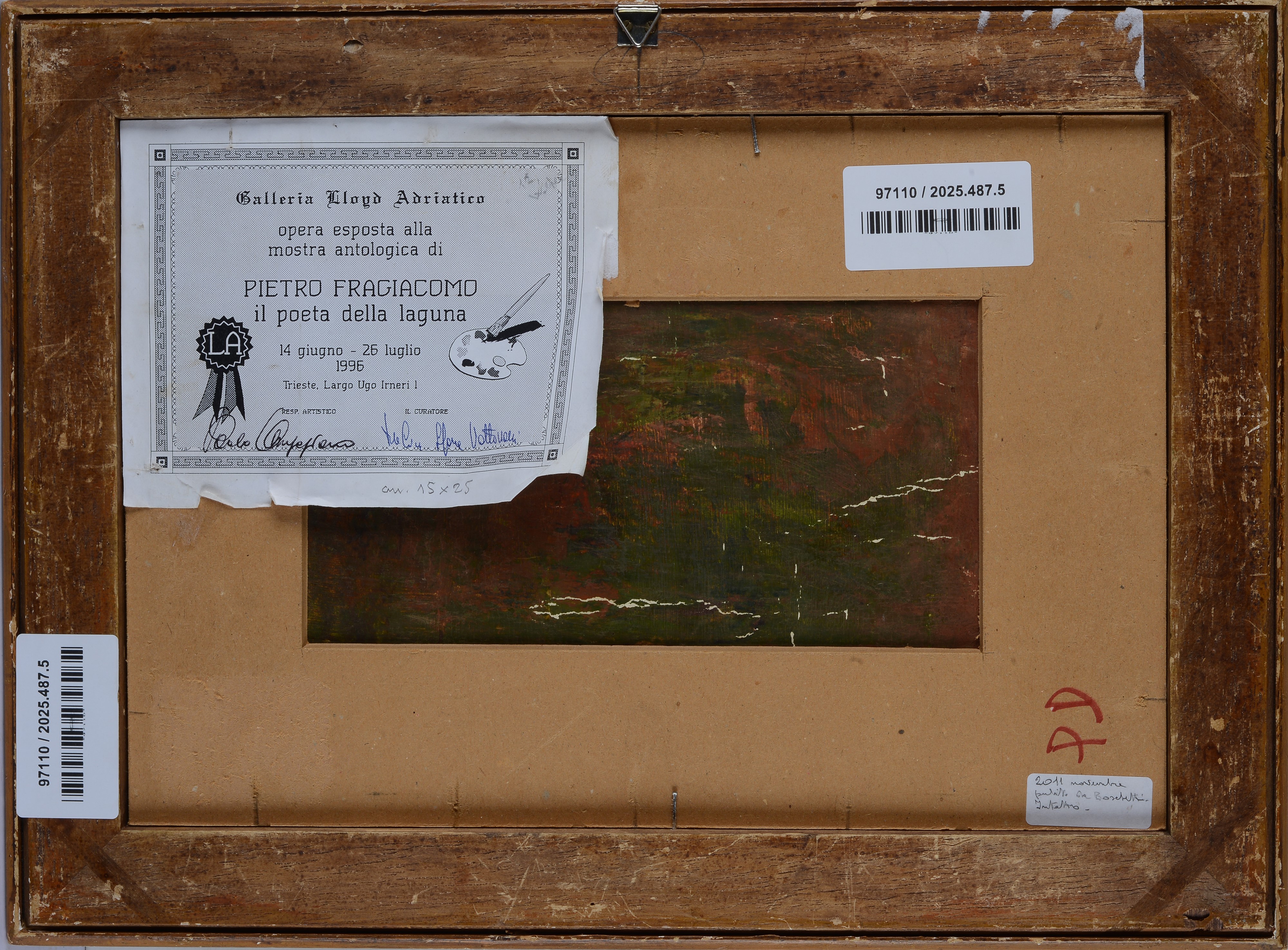 Pescatori in laguna (Vele in laguna)