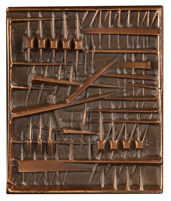 Arnaldo Pomodoro - Medaglia 25 anni Tecno