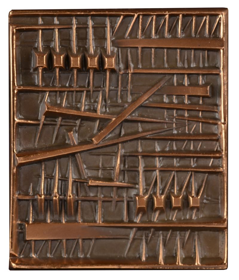 Arnaldo Pomodoro - Medaglia commemorativa per il 25° anniversario di Tecno, bronzo