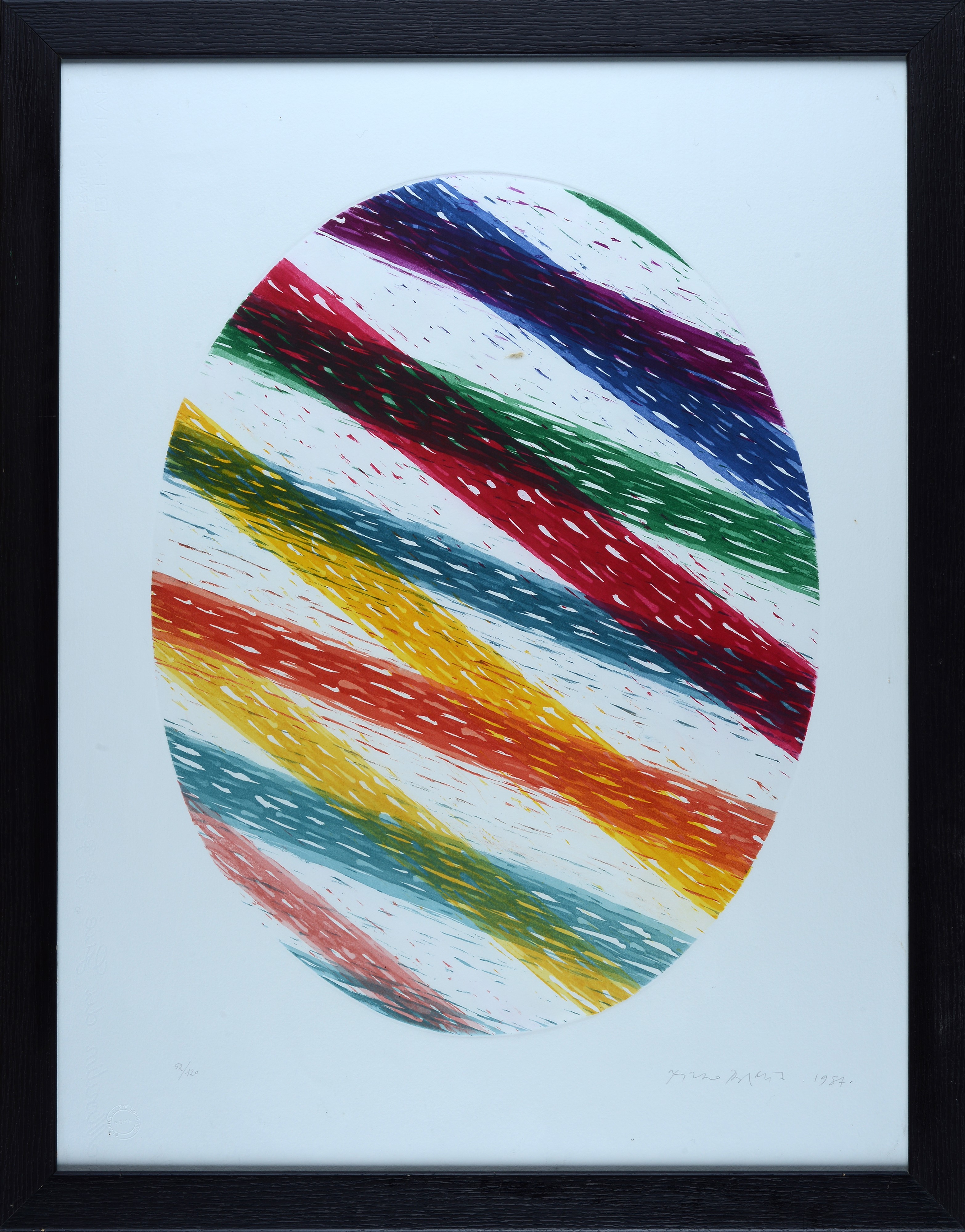 Piero Dorazio - Ovale n. 1, acquatinta su rame a 12 colori