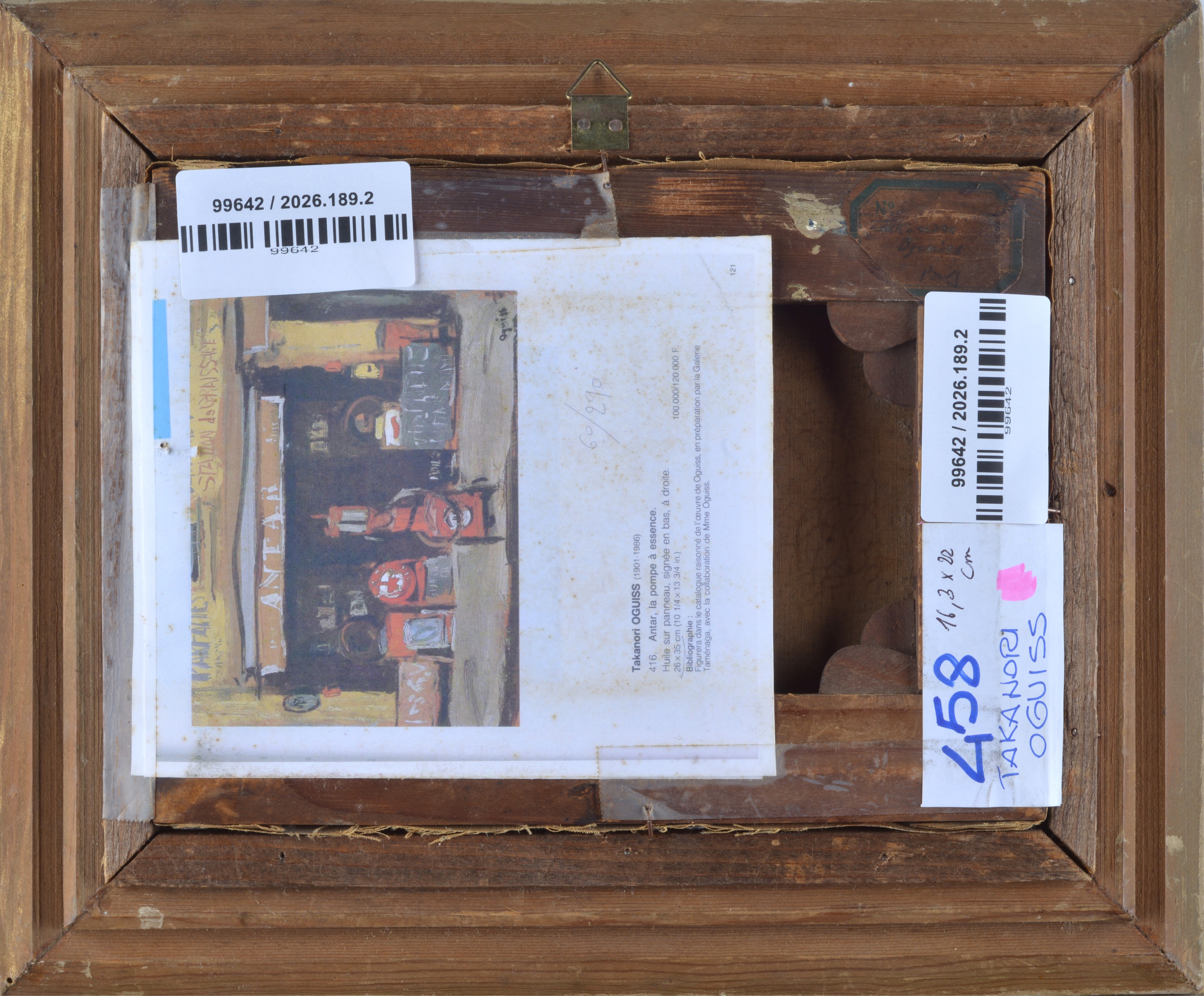 Interno con stufa e figure